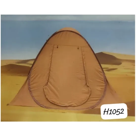 Furwell tent 290*290*200CM