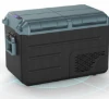 12V Portable Refrigerator (65L) - Image 2