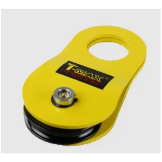 12 ton trimmed pulley