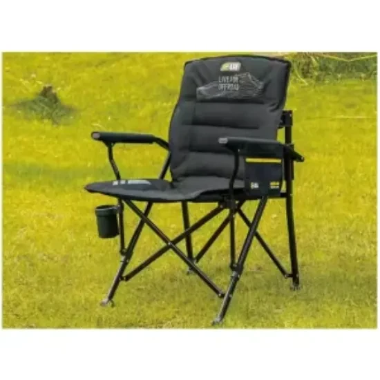 Camping chair measuring 690x650x910mm