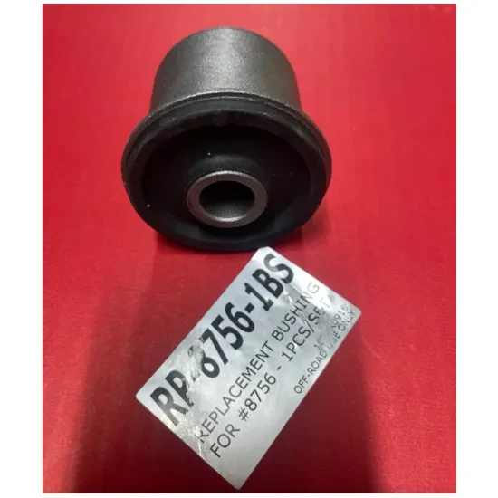 Bosch Upper Control Arm (Shield) GMC Sierra - Chevrolet Silverado 2500 - 3500