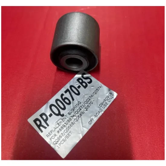 JEEP JL-JK rear truck bushing 1