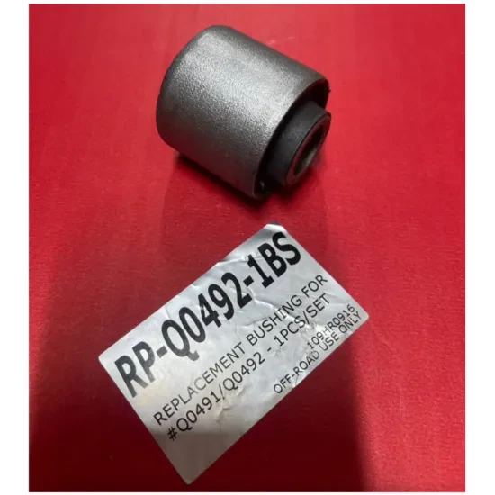 Bosch Track Bar Front Mercedes G-Class