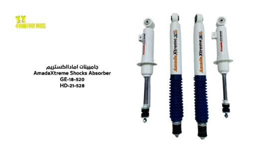 Jumpin Amada Extreme Mitsubishi Pajero