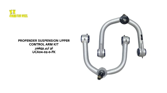 Upper arm hood for Nissan Patrol Y62