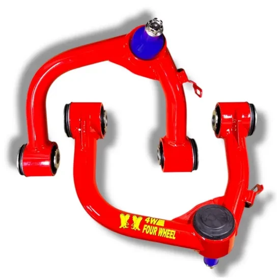 Bosch SuperPro Lower Control Arm Toyota Landcruiser LC200 1