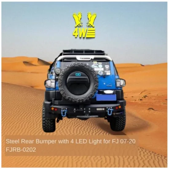 دعامية خلفية علاق سبير FJ Cruiser 2007-2022