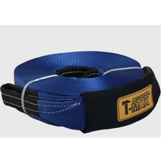 حبل قلص 20متر WINCH EXTENTION