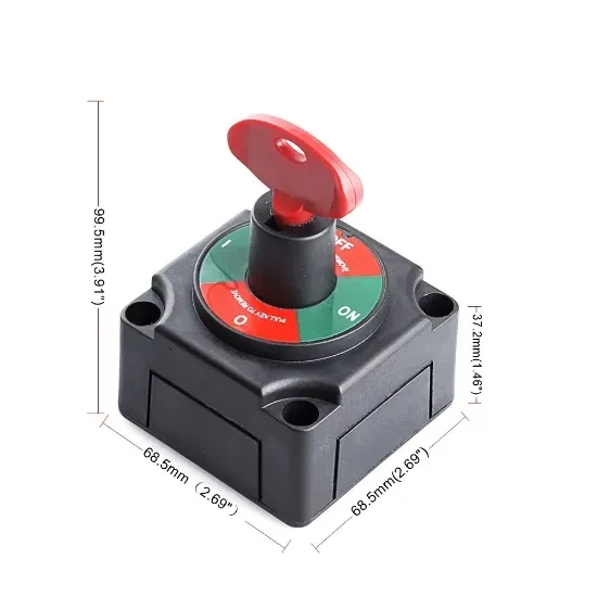 مفتاح فصل البطارية الرئيسي 12V
